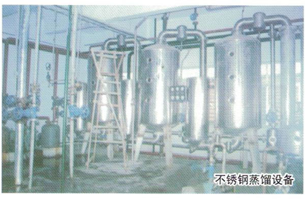 生物化工装备