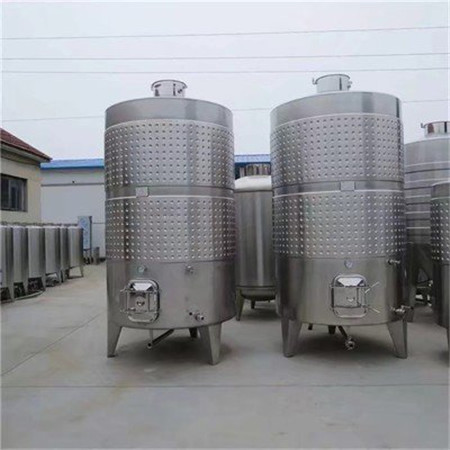 果酒生产线